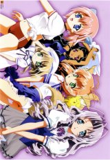 BUY NEW yami to boshi to hon no tabibito - 33046 Premium Anime Print Poster